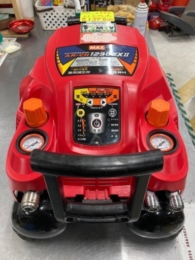 中古品 □ MAX エアコンプレッサー AK-CH1230EX2 □ 発 □ IT76SZPC8LZ9