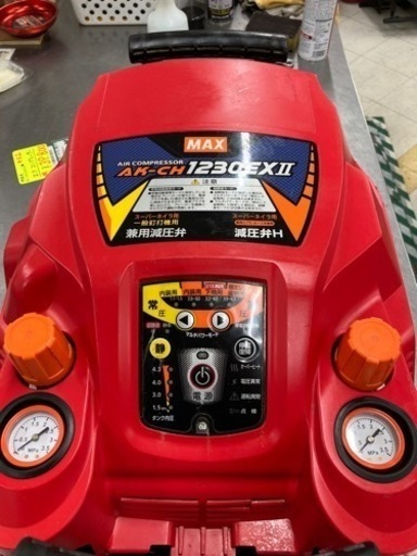 中古品 □ MAX エアコンプレッサー AK-CH1230EX2 □ 発 □ IT76SZPC8LZ9