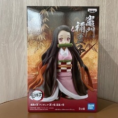 【新品】鬼滅の刃　フィギュア　絆ノ装　拾漆ノ型   B   竈門禰豆子
