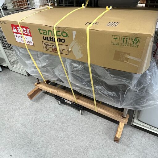 ◎J286【未使用】tanico uLtimo 業務用ガスコンロ 都市ガス専用 TGTA-1232 タニコー W1200×D600×H850 (rt)