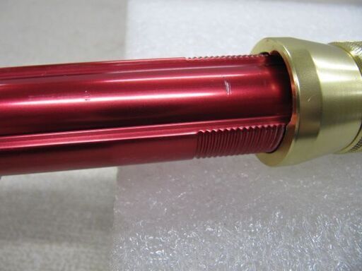 ?【つり具】大物釣りに！エムオン 泳がせメガバイト210H【釣具地域最大高価買取アールワン田川】