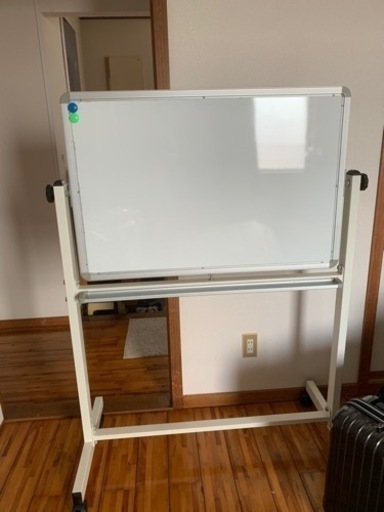 ホワイトボード