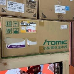 【お値下げしました！】日本イトミック　湯沸し器　EWS40CNN230CO　未使用品  【店頭引取限定】【1024000030644】99,000円