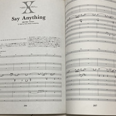 X JAPAN SINGLES バンドスコアの画像