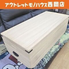 桐 衣装箱 高さ30×幅93×奥行43㎝ 2段 桐天然木 トノコ...