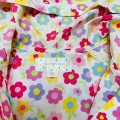 【お渡し済】キッズ☆レインコート🌈97cm バッグ付の画像