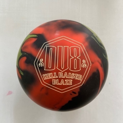 ボウリングボール　ヘルレイザーブレイズ
