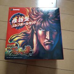 キャンセルの為、再出品です。