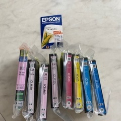 エプソントナー