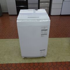 ID 354463　洗濯機8K　東芝　キズ有　２０２０年製　AW-8D8 ID 354463 洗濯機8K 東芝 キズ有 2020年製 AW-8D8