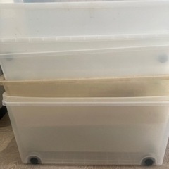 収納ケース　7ケース　受け渡し予定者決定