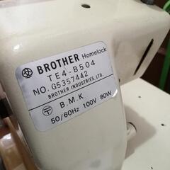 ☆  BROTHER ・ Homelock  ☆の画像