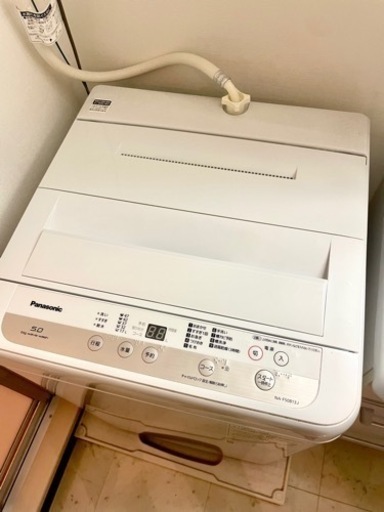 【交渉中】【7月中取りに来てくれる方】5L洗濯機