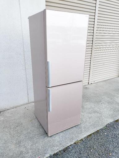 中古品 SANYO サンヨー 270L ノンフロン冷凍冷蔵庫 SR-D27U(P) 2011年製 ちょっと大きめ2ドア ガラストップ