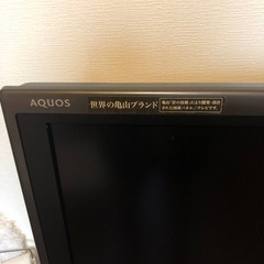 液晶テレビ0円の画像