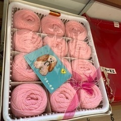 0722-154 毛糸セット