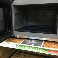 2021年製 Panasonic NE-FL221-K 電子レンジ ブラック 安心の6ヶ月保証付。【Panasonic 電子レンジ NE-FL221-K 2021年製