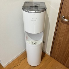 フレシャスデュオ ウォーターサーバー