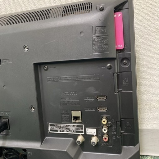 【ご来店限定】＊シャープ 液晶テレビ アクオス 19型 2019年製＊0722-1