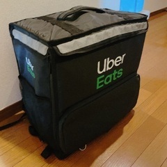 交渉OK！デリバリー用のバッグ