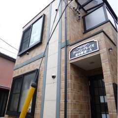 【初期費用114,000円！！】賃料54,000円！！都営大江戸...
