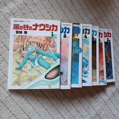 値下げします‼️風の谷のナウシカ