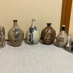 取引中　酒　瓶　骨董