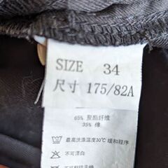 ☆古着　Ｄｉｃｋｉｅｓ　パンツ　色：ブラック　サイズ：３４　の画像