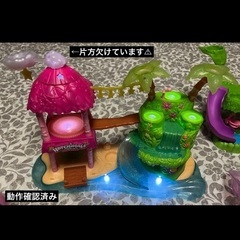 ハッチマルズ うまれてウーモの画像