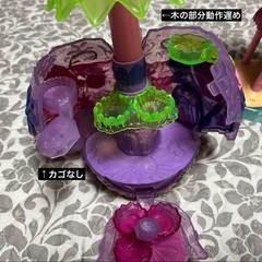 ハッチマルズ うまれてウーモの画像