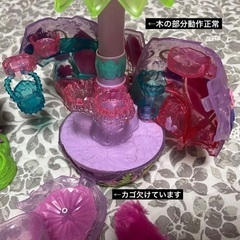 ハッチマルズ うまれてウーモの画像