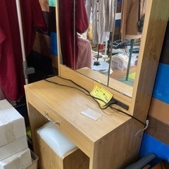ドレッサー