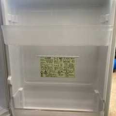 シャープ　2ドア冷蔵庫　リサイクルショップ宮崎屋佐土原店　24.4.14F シャープ 2ドア冷蔵庫 リサイクルショップ宮崎屋佐土原店 24.4.14F