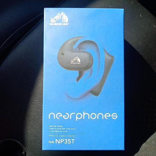 ワイヤレスイヤホン HA-NP35T