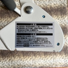 ワンダーコア(中古)の画像