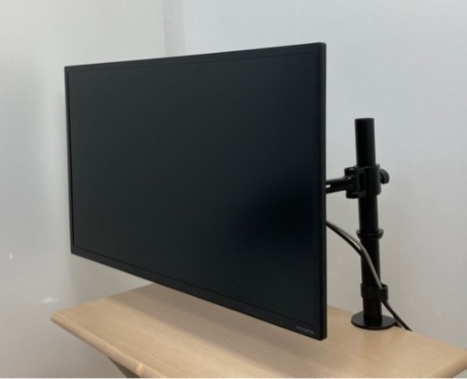 IO DATA 31.5型モニター+モニターアーム