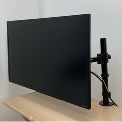 IO DATA 31.5型モニター+モニターアーム　