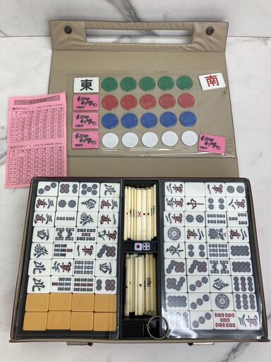 【レガストック川崎本店】高級重量麻雀牌　水仙