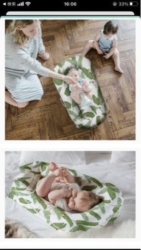 ベビーベッド、家具 Dock A Tot Deluxe