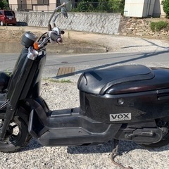 YAMAHA原付VOX 自賠責令和9年まで　試乗OK