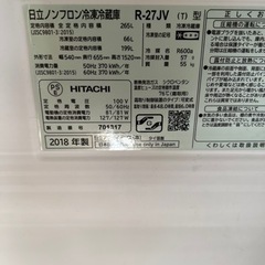 【交渉中】冷蔵庫の画像