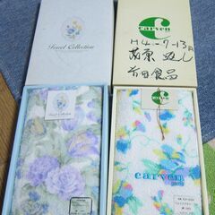 （J-636)　フェイスタオル2枚(未使用）*引取り限定(加古川...