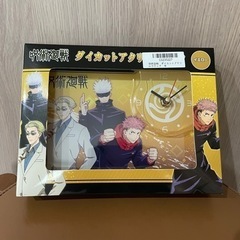 【新品】呪術廻戦 ダイカットアクリルクロックＢ　イエロー 