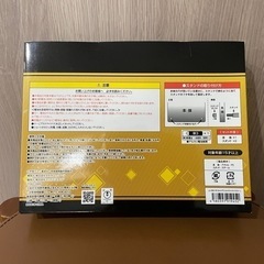 【新品】呪術廻戦 ダイカットアクリルクロックＢ　イエロー の画像