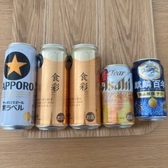 酒　各種　計7本