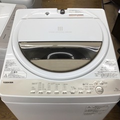 #G-81【ご来店頂ける方限定】TOSHIBAの7、0Kg洗濯機です G-81【ご来店頂ける方限定】TOSHIBAの7、0Kg洗濯機です