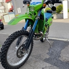KDX200