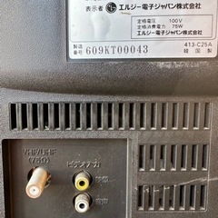 ブラウン管テレビ　ゲーム用の画像