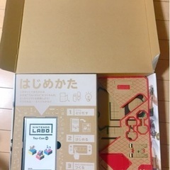 【ご成約済】【ジャンク品】Nintendo Switch labo  の画像