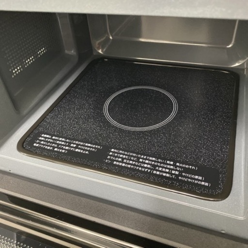 【ご来店限定】＊シャープ 単機能電子レンジ ヘルツフリー 2022年製＊0722-3